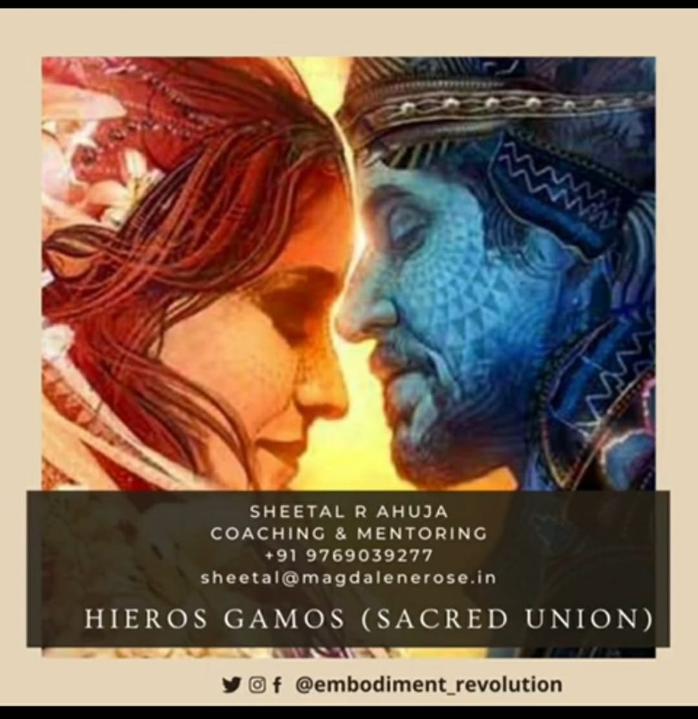 Heiros Gamos 1 IMG 20200915 WA0001